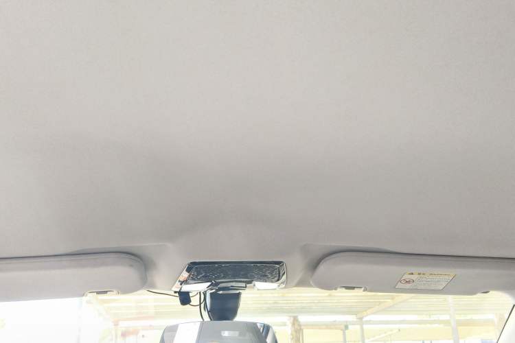 Used NETA U 2020 400 U-Shape Headliner