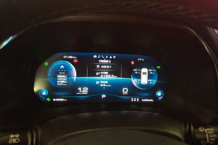 Used Haval F7 2021 1.5T Two-Wheel Drive i-Trend
