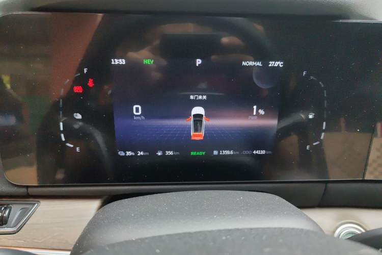 Used Landian E5 2023 1.5L DE-i 100KM Comfort Edition 7-Seater Instrument Cluster