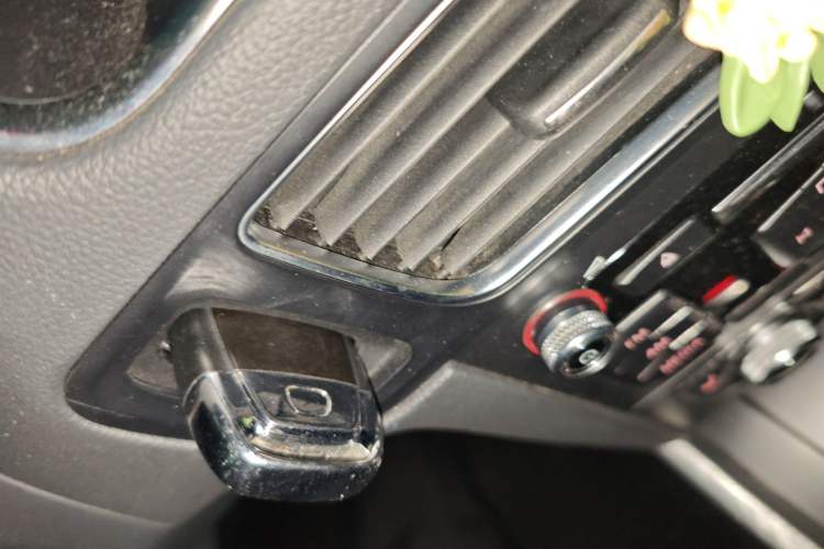 Used Audi Q5 2015 40 TFSI Technology Edition Vehicle Key