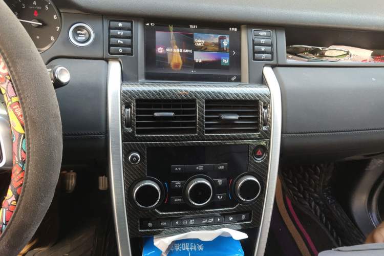 Used Land Rover Discovery Sport 2017 2.0T SE
