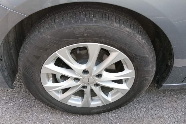 Used Roewe i5 2023 1.5L CVT Luxury Edition
