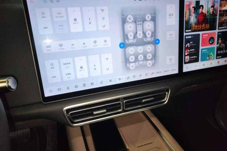 Used Li Auto L6 2025 Max Smart Refresh Edition Audio And AC Panel