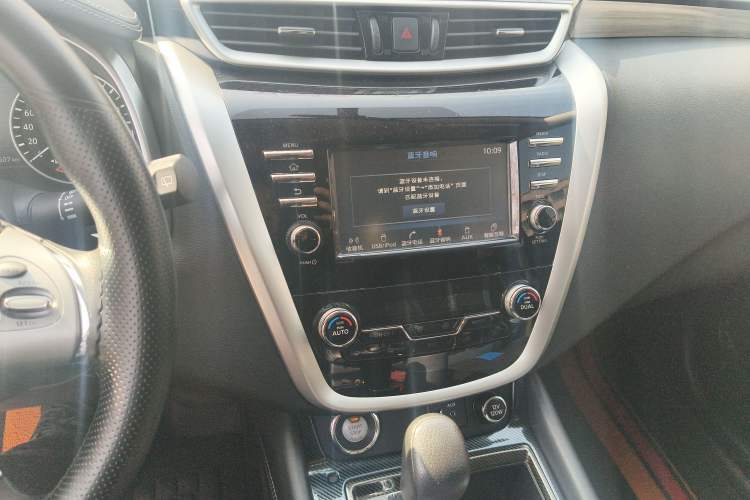 Used Nissan Murano 2021 2.5L XE Two-Wheel Drive Elite Edition
