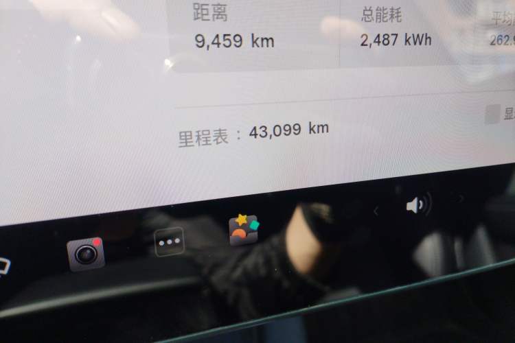 Used Tesla Model Y 2022 Performance High-Performance All-Wheel-Drive Version