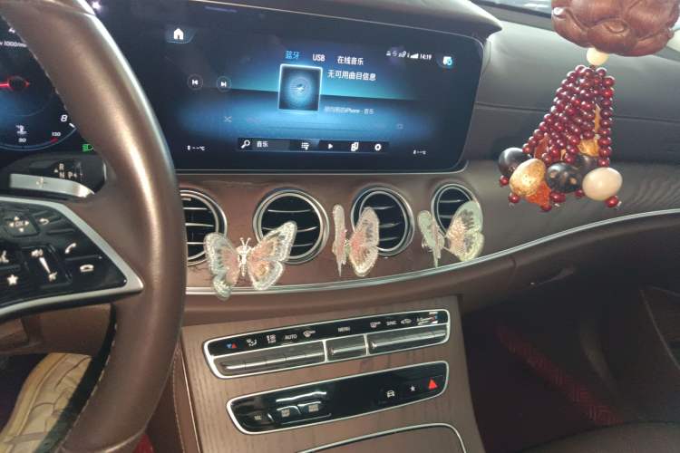 Used Mercedes-Benz E-Class 2021 Facelift E 300 L Stylish Edition
