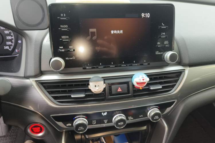 Used Honda Accord 2018 Rui Hybrid 2.0L Rui Ling Edition China VI
