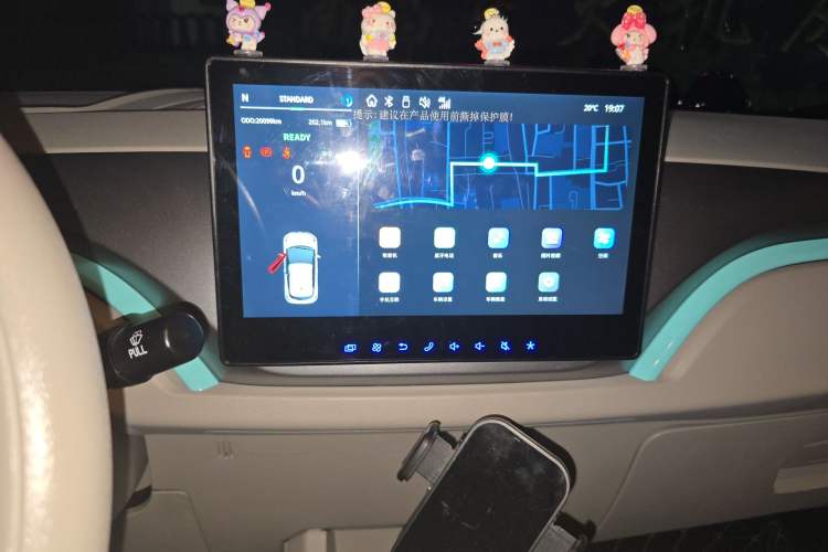 Used JMEV Ezi EV3 2024 Edition Youth Version 330KM Comfort Model Audio And AC Panel