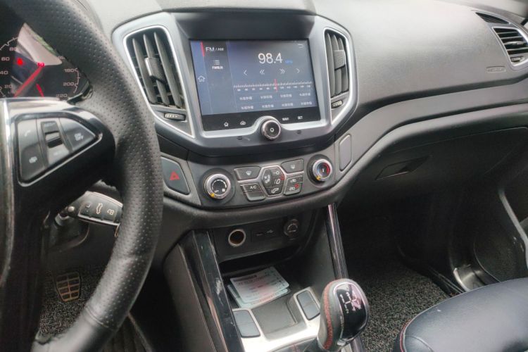 Used Chery Tiggo 5 2016 2.0L Manual Jia Yue Edition Audio And AC Panel