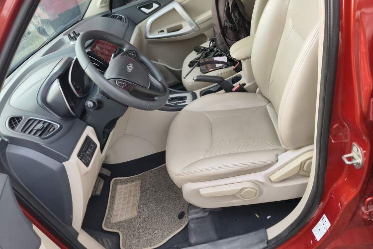 Used Chery Tiggo 5 2014 2.0L CVT Joyful Edition
