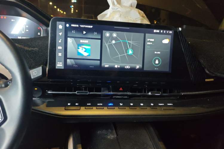 Used CHANGAN CS55PLUS 2022 2nd Generation 1.5T DCT Prestige Version Audio And AC Panel