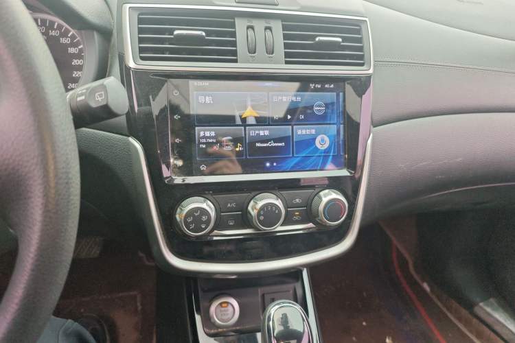 Used Nissan Tiida 2019 1.6L CVT Smart Drive Version China VI Standard