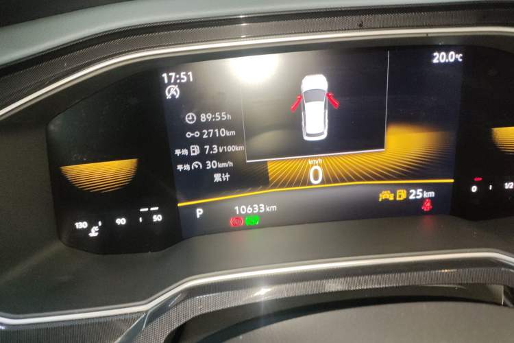 Used Volkswagen Lavida 2023 New Sharp 1.5L Automatic New Wish Edition