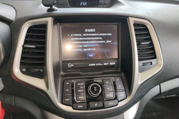 Used CHANGAN Eado 2015 1.6L Manual Junku Model China IV Standard
