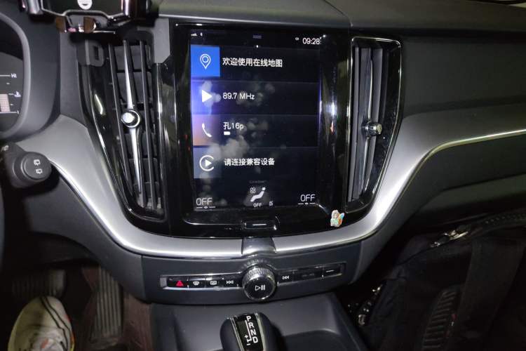 Used Volvo XC60 2020 T5 4x4 Zhiyi Luxury Edition