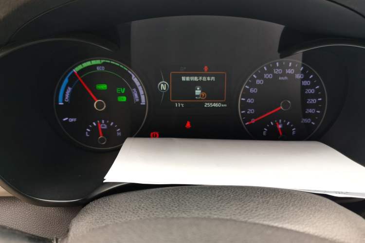 Used Kia K5 2016 2.0L Hybrid GLS Odometer Close Up