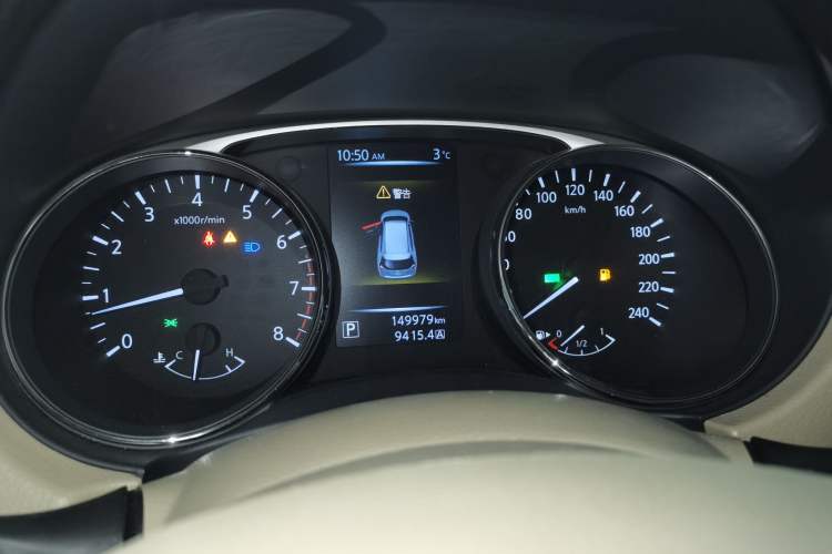 Used Nissan X-Trail 2014 2.0L CVT Comfort Edition 2WD