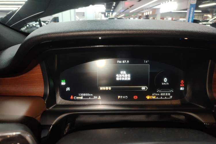 Used Lincoln Aviator 2020 3.0T V6 Four-Wheel Drive Zunya Edition
