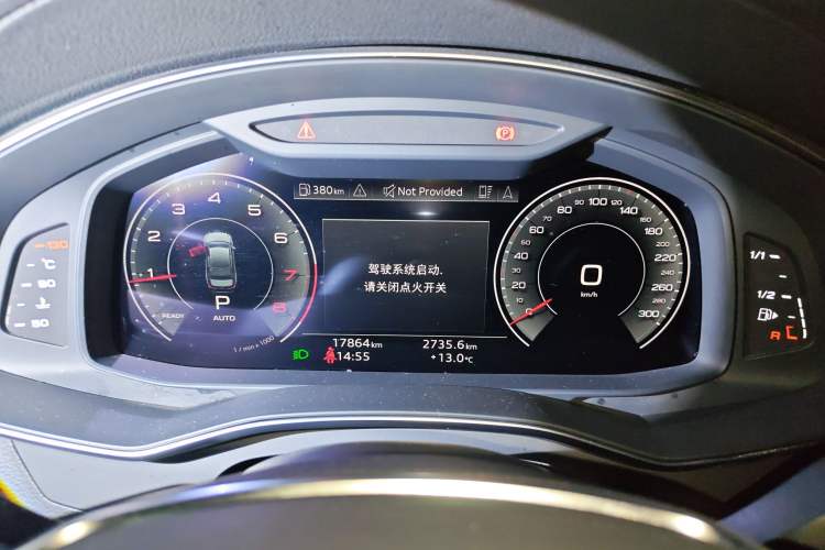 Used Audi A6L 2021 45 TFSI Prestige Dynamic Edition