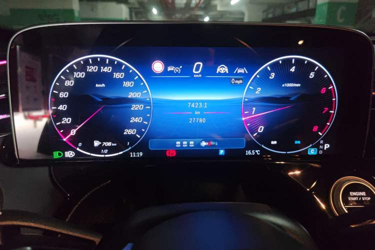 Used Mercedes-Benz E-Class 2024 Facelift E 300 L Luxury Edition