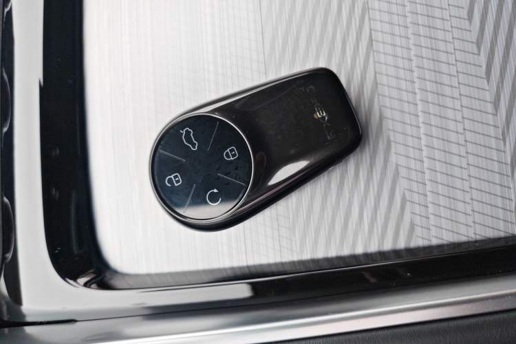 Used EXEED Lingyun 2025 300T Two-Wheel Drive Starry Edition Vehicle Key