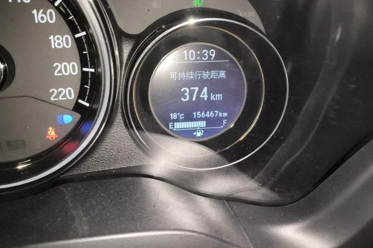 Used Honda XR-V 2015 1.8L VTi CVT Luxury Edition
