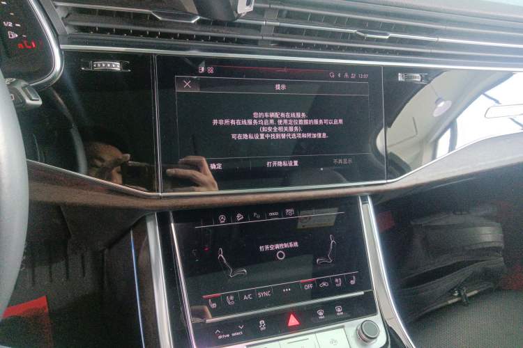 Used Audi Q7 2021 55 TFSI quattro S line Sport model