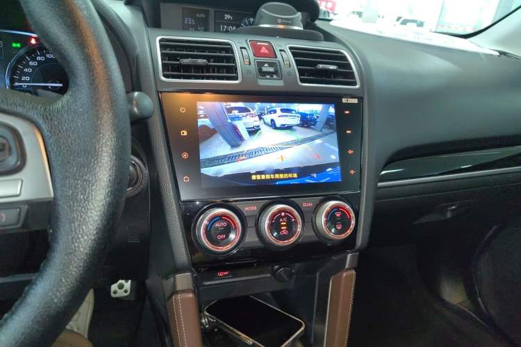 Used Subaru Forester 2016 2.5i Prestige Navigation Edition Audio And AC Panel