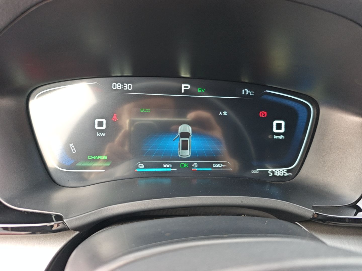 BYD Song PLUS New Energy 2021 DM-i 110KM Flagship Model — снимка 14