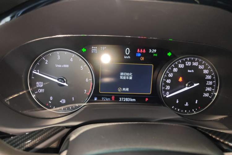 Used Buick Envision 2021 Encore Plus 652T Five-Seat All-Wheel-Drive Luxury Model
