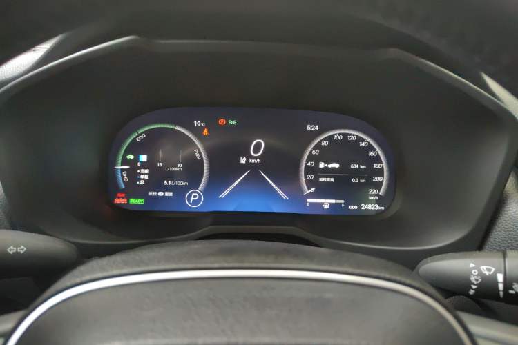 Used Toyota RAV4 2023 Dual-Engine 2.5L E-CVT Four-Wheel Drive Elite Plus Edition