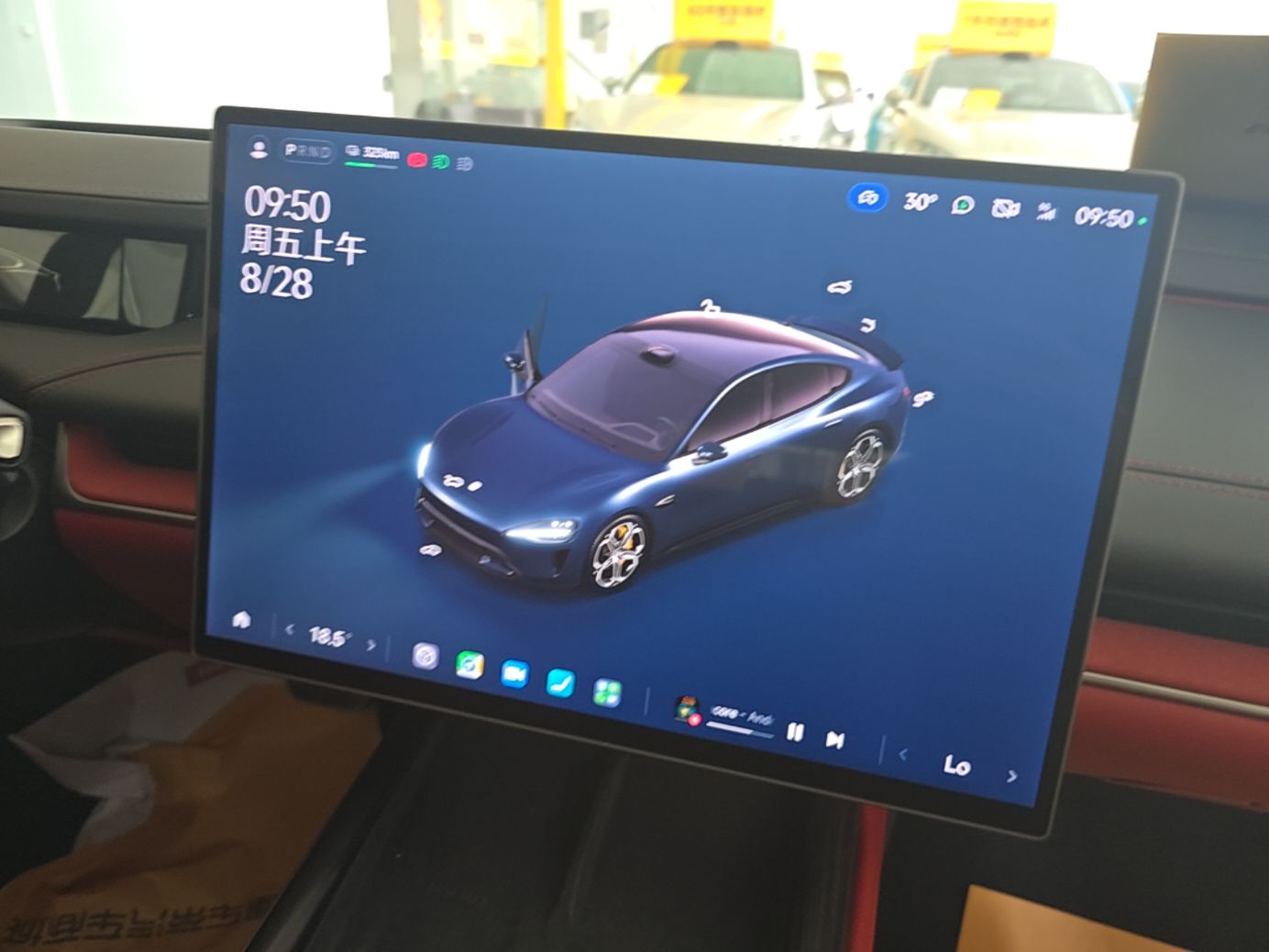 Xiaomi Auto SU7 2024 Four-Wheel Drive Ultra-Long Range Advanced Intelligent Driving Max Edition — снимка 15
