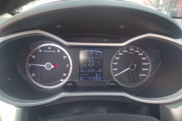 Used Geely Auto Emgrand GL 2017 1.8L Manual Elite Model
