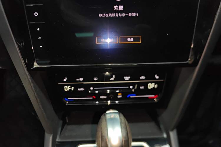 Used Volkswagen Magotan 2020 330TSI DSG Leading Model