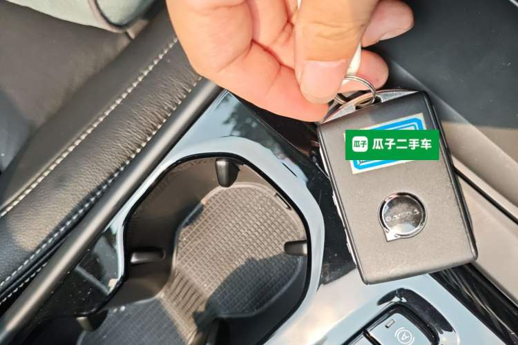 Used Volvo XC40 2024 B4 4x4 Smart Luxury Edition Vehicle Key