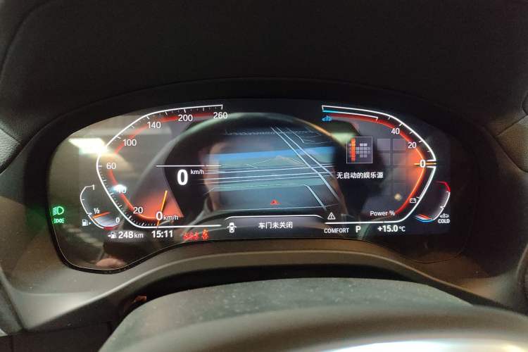 Used BMW X3 2023 xDrive30i Leading Model M Night Edition Package