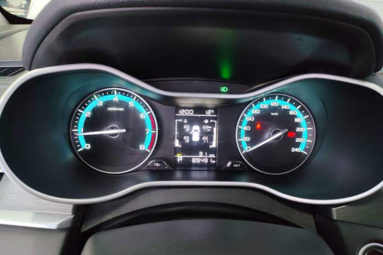 Used Geely Auto Emgrand 2021 UP 1.5L CVT Luxury Model