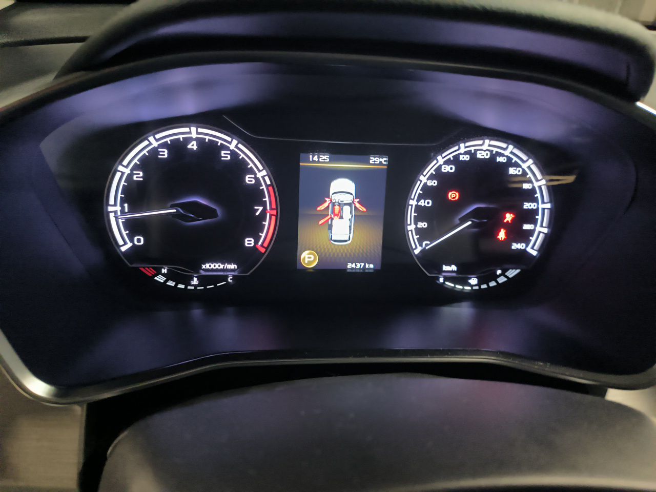 Geely Auto Coolray 2021 1.4T DCT Diamond Edition — снимка 11