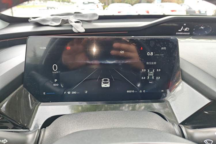 Used CHANGAN OSHAN Z6 2022 Blue Whale 1.5T DCT Smart Edition
