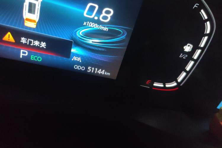 Used CHANGAN CS75 PLUS 2022 1.5T Automatic Luxury Model