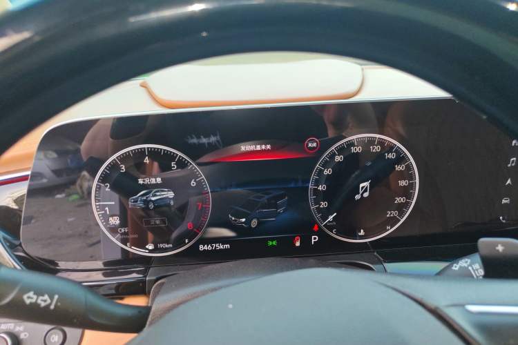 Used Buick GL8 2023 ES Lu Zun Comfort Model Instrument Cluster