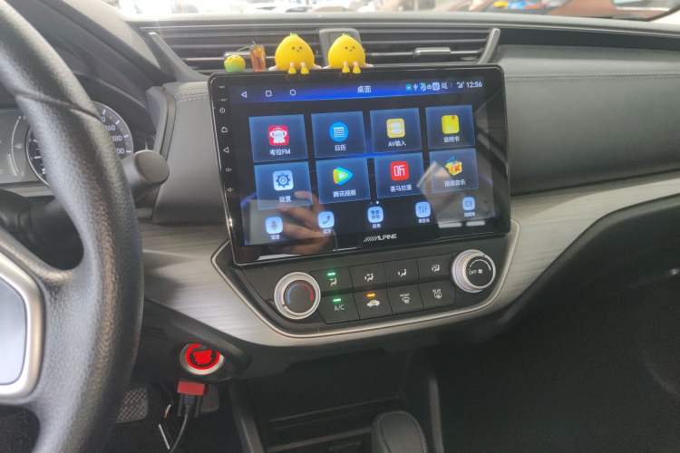 Used Honda Envix 2019 180TURBO CVT Enjoyment Edition China V