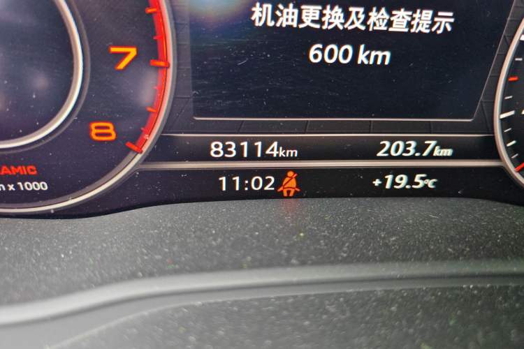 Used Audi A4L 2019 40 TFSI Fashion Edition China VI Emission Standard
