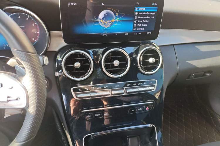 Used Mercedes-Benz C-Class 2020 C 260 Sport Edition