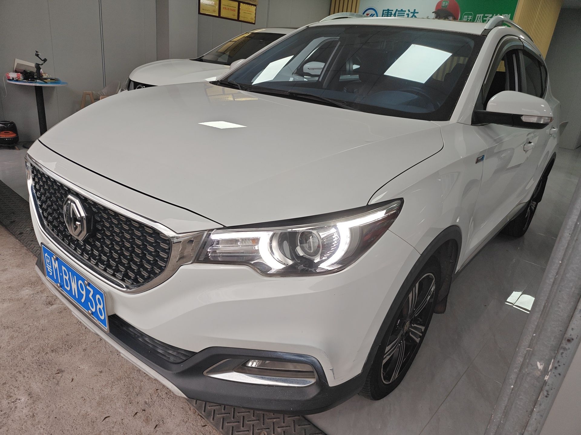 Parte inferior delantera