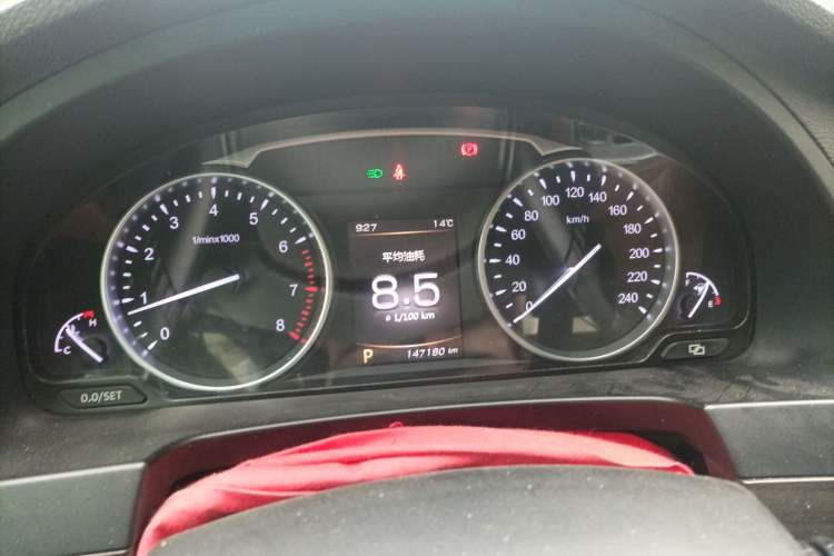 Used Geely Auto Emgrand GT 2017 1.8T Luxury Model
