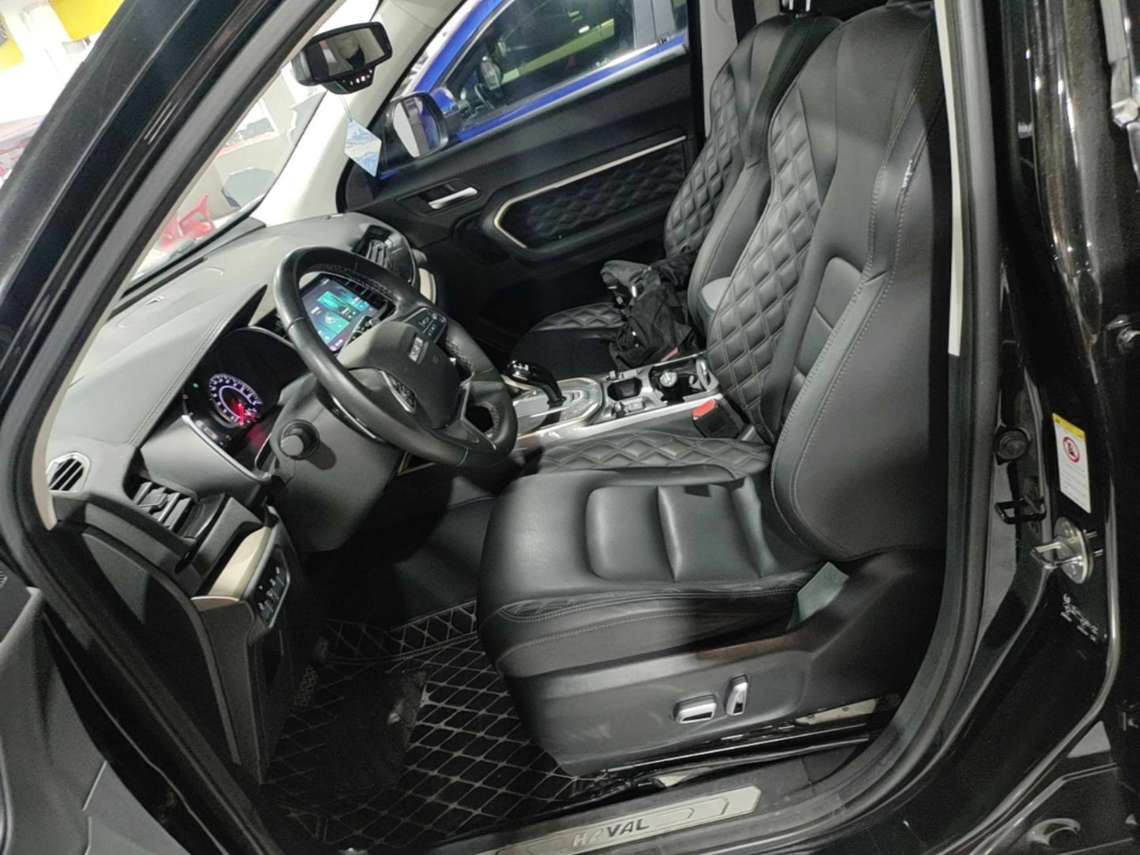 Front Interior