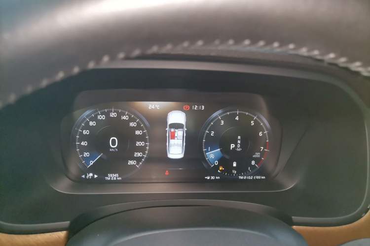 Used Volvo S90 2021 B5 Zhiyi Luxury Edition