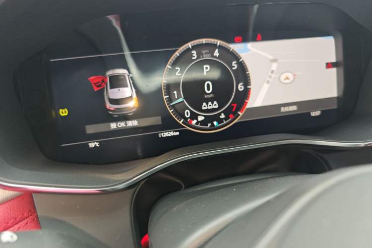 Used Jaguar F-PACE 2024 P250 R-Dynamic SE