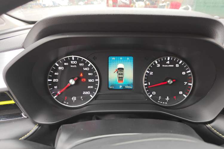 Used Roewe i5 2021 1.5L CVT Platinum Edition